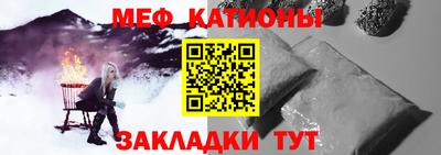 СК Обь