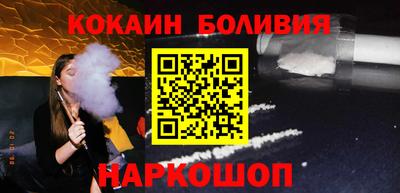 СК Обь