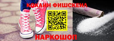соль ск Нягань