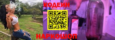 соль ск Нягань