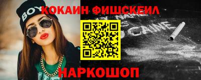 СК Обь