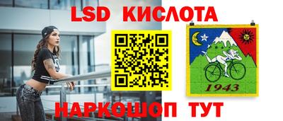 соль ск Нягань