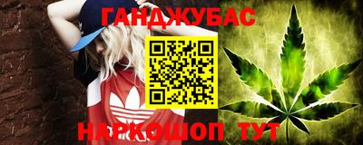 кокаин колумбия Обнинск