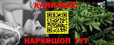 соль ск Нягань