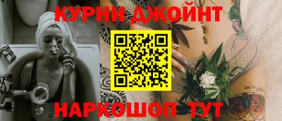 СК Обь