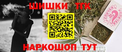 кокаин колумбия Обнинск
