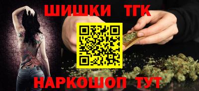 соль ск Нягань