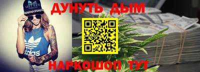 кокаин колумбия Обнинск