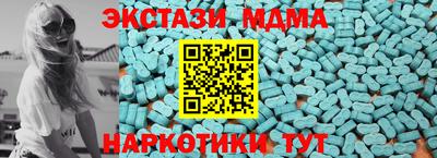 кокаин колумбия Обнинск