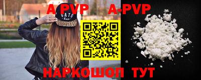 кокаин колумбия Обнинск