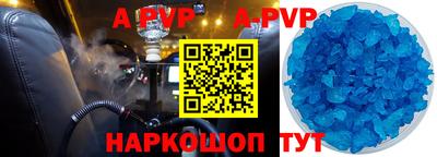 кокаин колумбия Обнинск