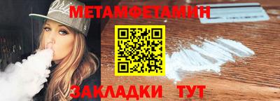 кокаин колумбия Обнинск