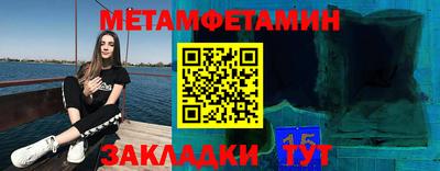 кокаин колумбия Обнинск