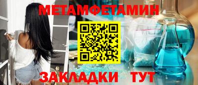 кокаин колумбия Обнинск