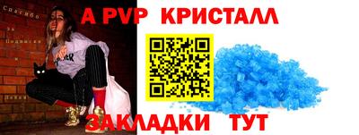 кокаин колумбия Обнинск