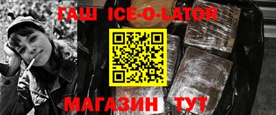 соль ск Нягань