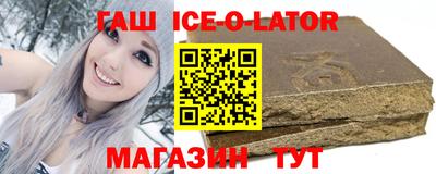 соль ск Нягань