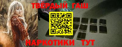 кокаин колумбия Обнинск