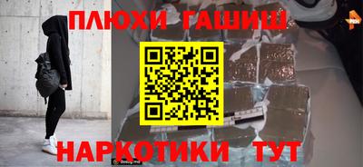 соль ск Нягань