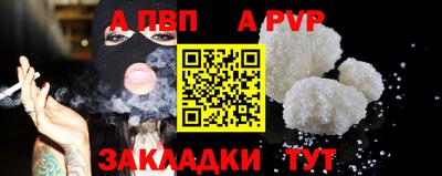 кокаин колумбия Обнинск
