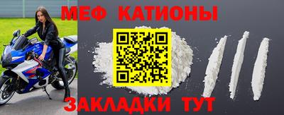 кокаин колумбия Обнинск