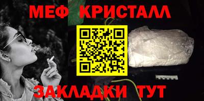 кокаин колумбия Обнинск